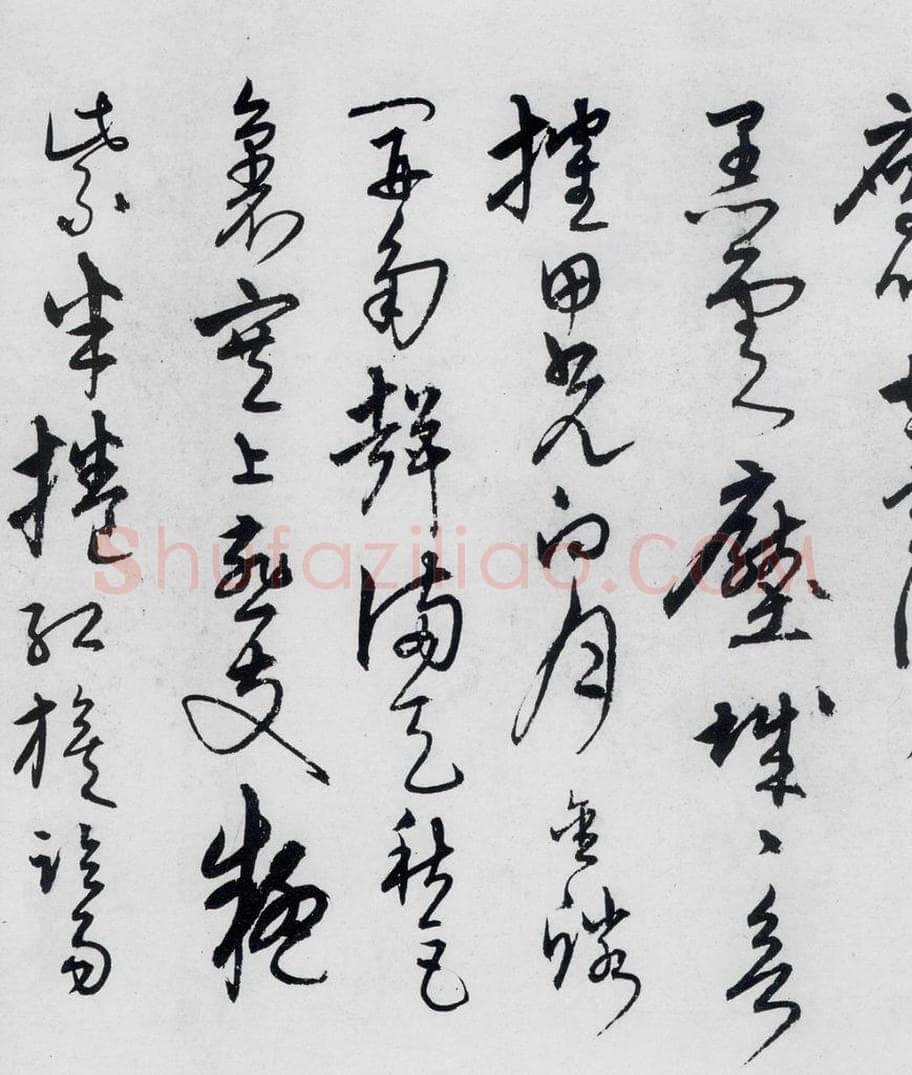 明代 宋克 宋克书卢仝、李贺诗五首（13） 书法作品