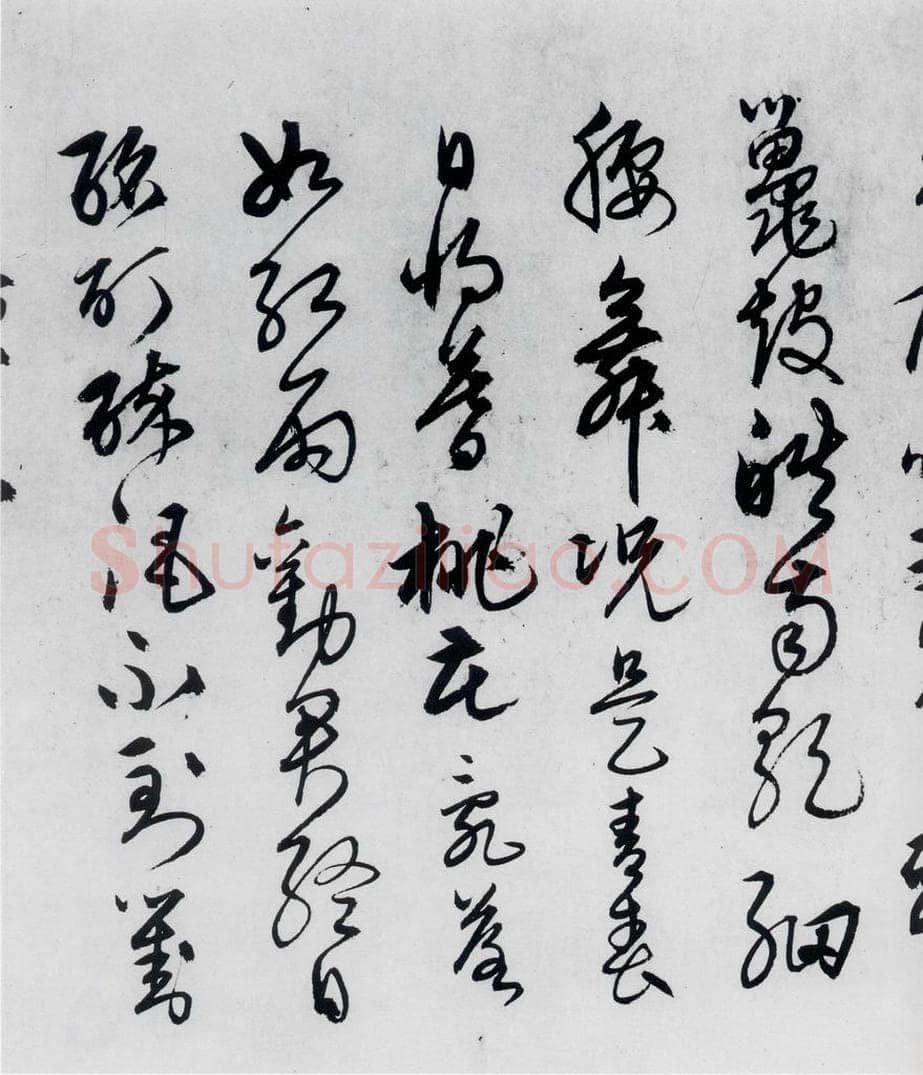 明代 宋克 宋克书卢仝、李贺诗五首（16） 书法作品