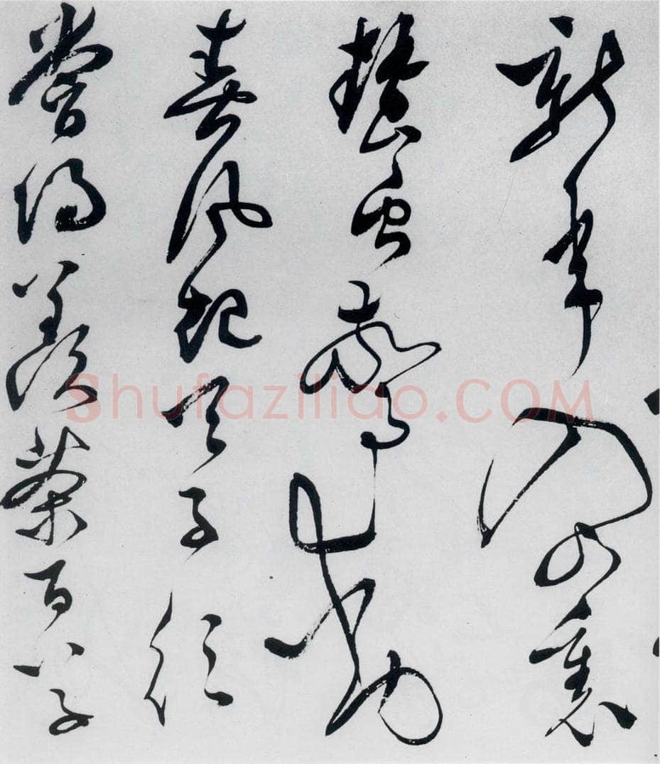 明代 文彭 文彭书卢仝走笔谢孟谏议寄新茶（3） 书法作品