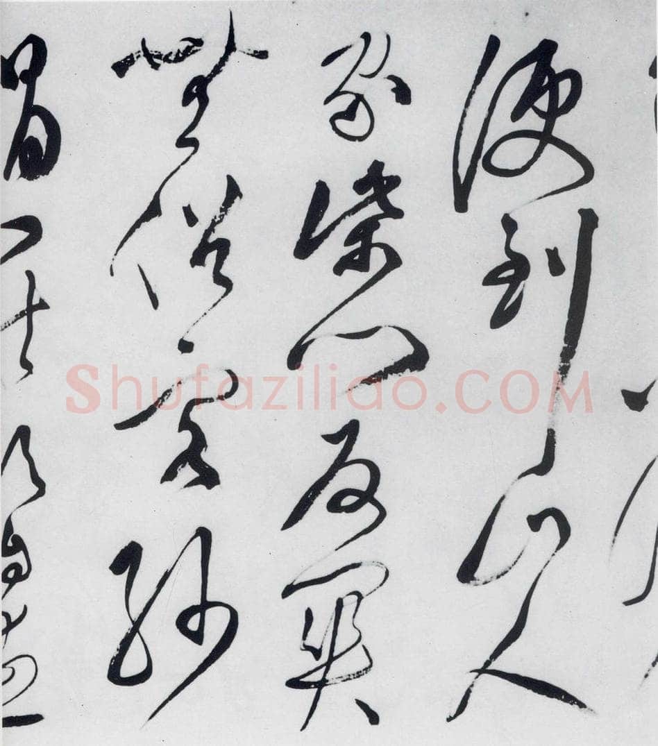 明代 文彭 文彭书卢仝走笔谢孟谏议寄新茶（6） 书法作品