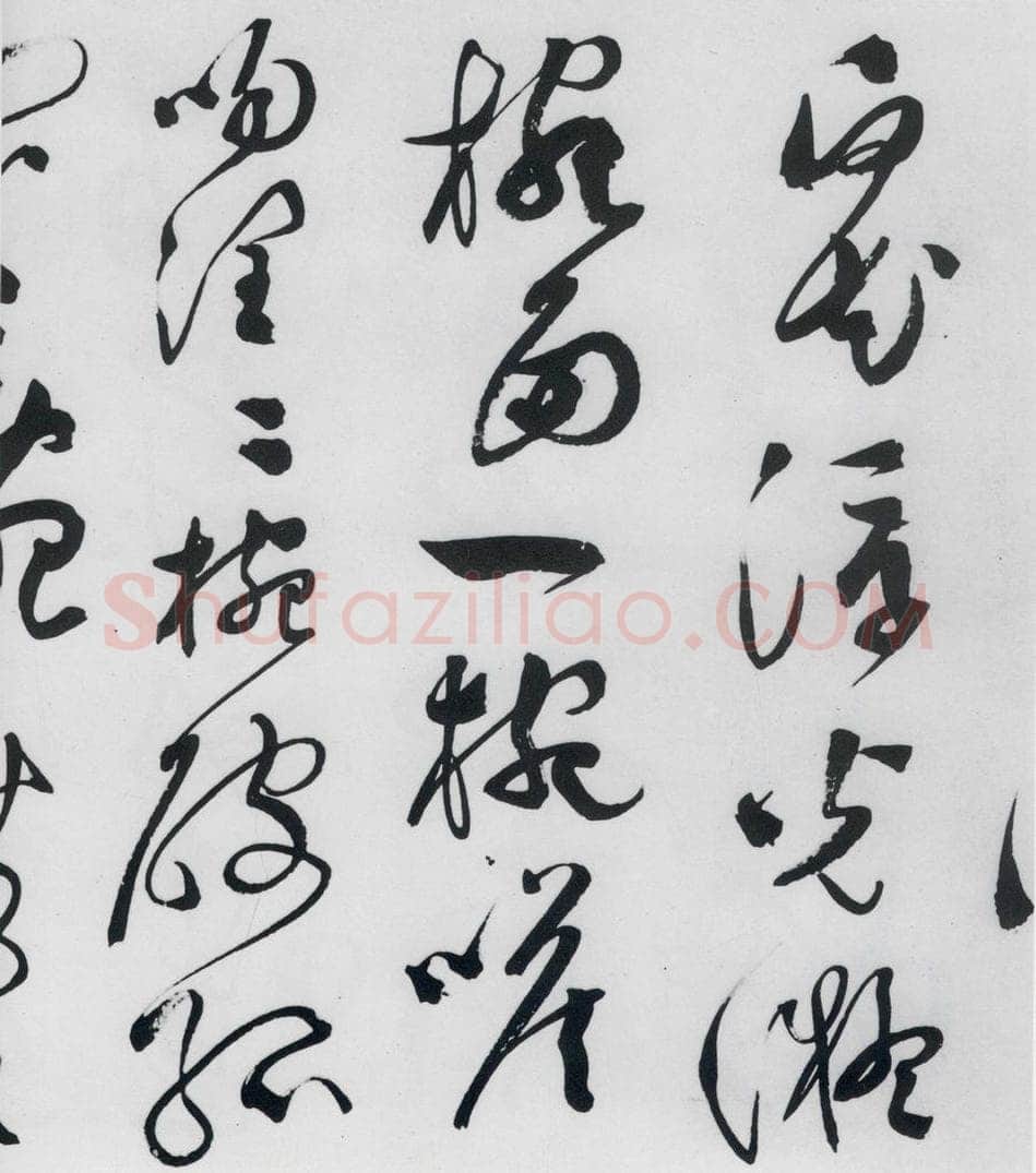 明代 文彭 文彭书卢仝走笔谢孟谏议寄新茶（8） 书法作品