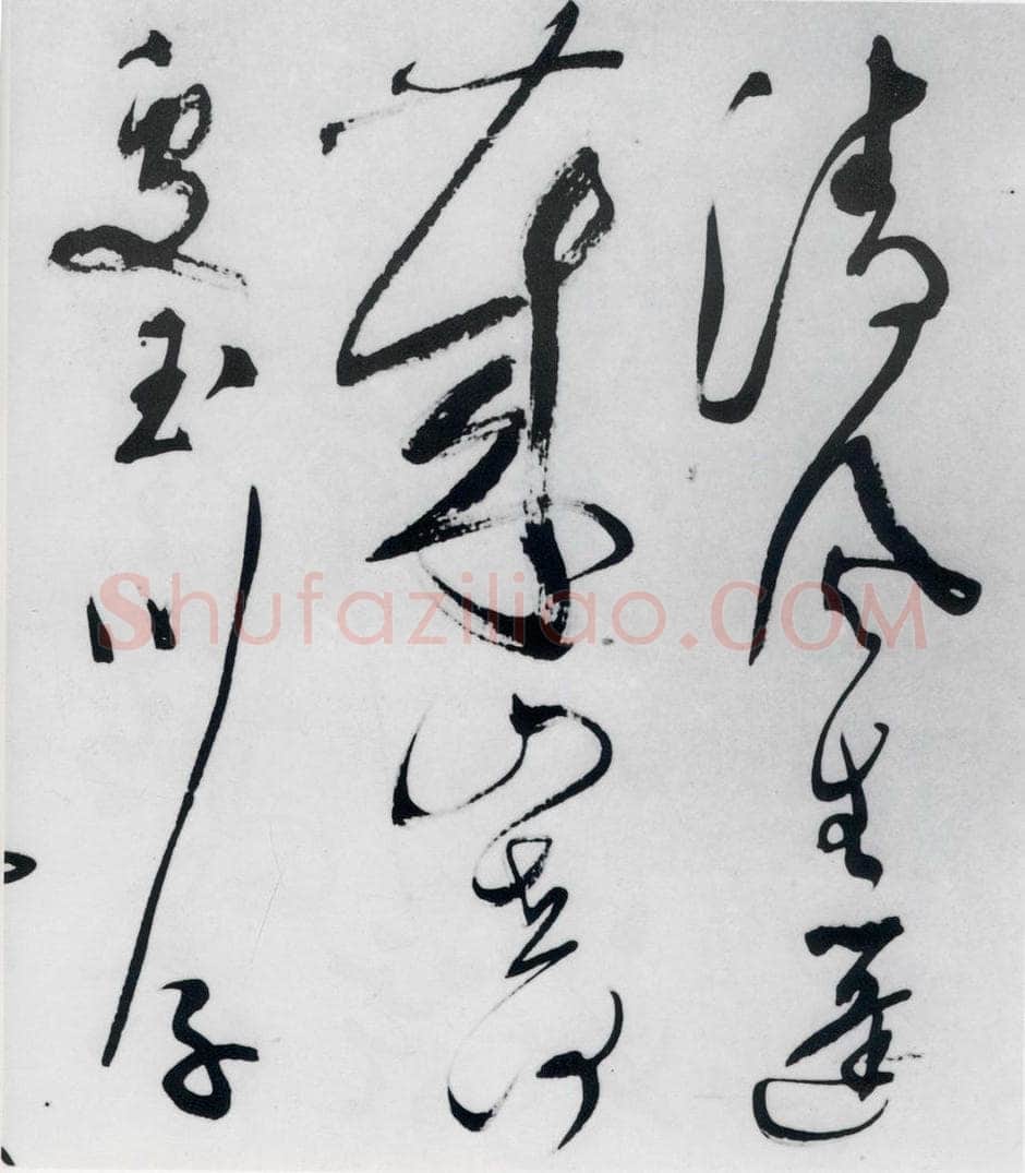 明代 文彭 文彭书卢仝走笔谢孟谏议寄新茶（12） 书法作品