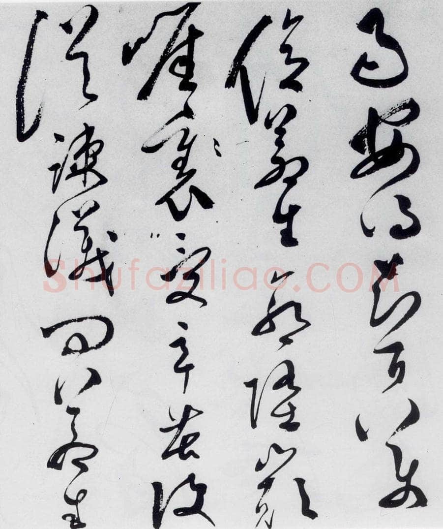 明代 文彭 文彭书卢仝走笔谢孟谏议寄新茶（14） 书法作品