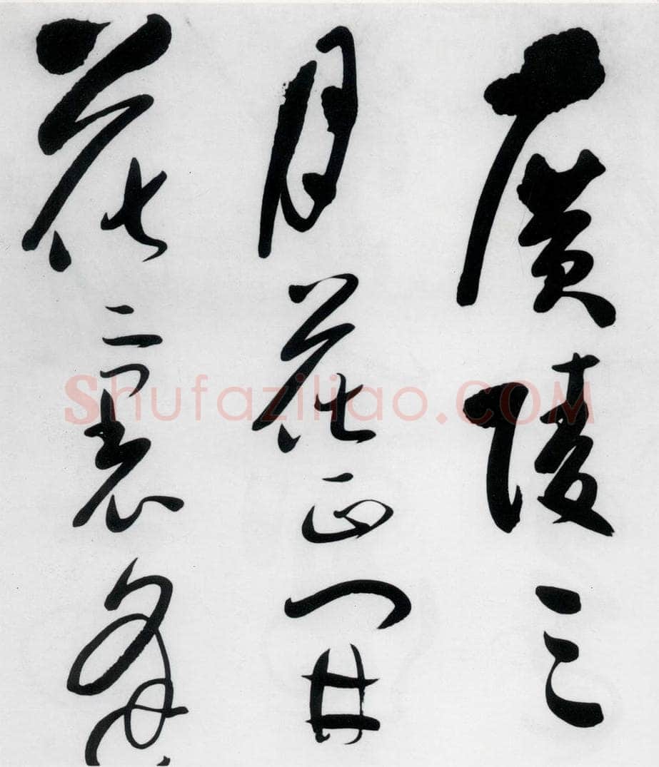 明代 娄监 娄坚书韦应物、熊孺登、刘禹锡、卢仝诸人诗六首（1） 书法作品
