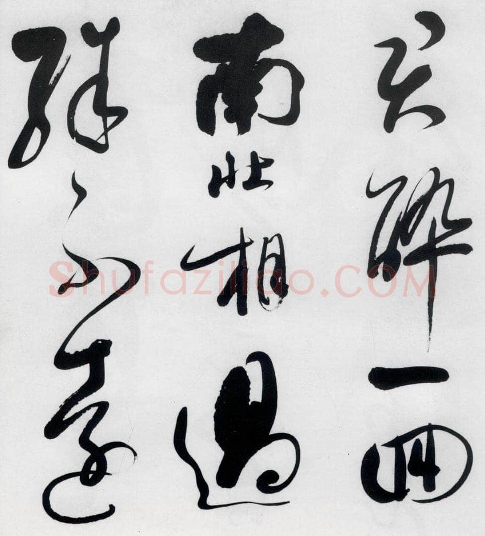 明代 娄监 娄坚书韦应物、熊孺登、刘禹锡、卢仝诸人诗六首（2） 书法作品