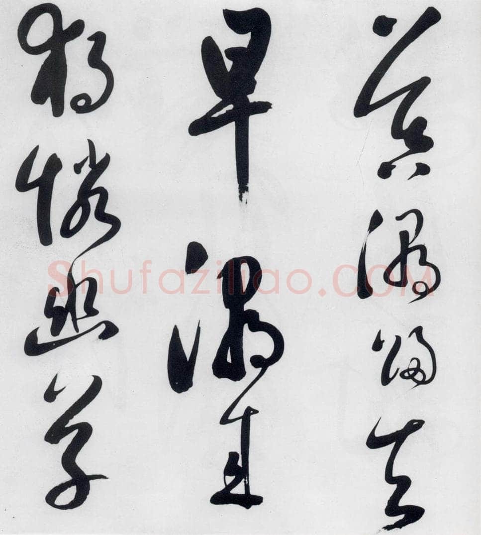 明代 娄监 娄坚书韦应物、熊孺登、刘禹锡、卢仝诸人诗六首（3） 书法作品