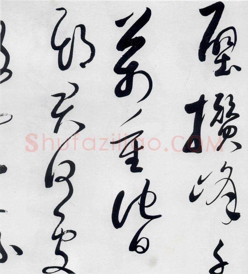 明代 娄监 娄坚书韦应物、熊孺登、刘禹锡、卢仝诸人诗六首（13） 书法作品