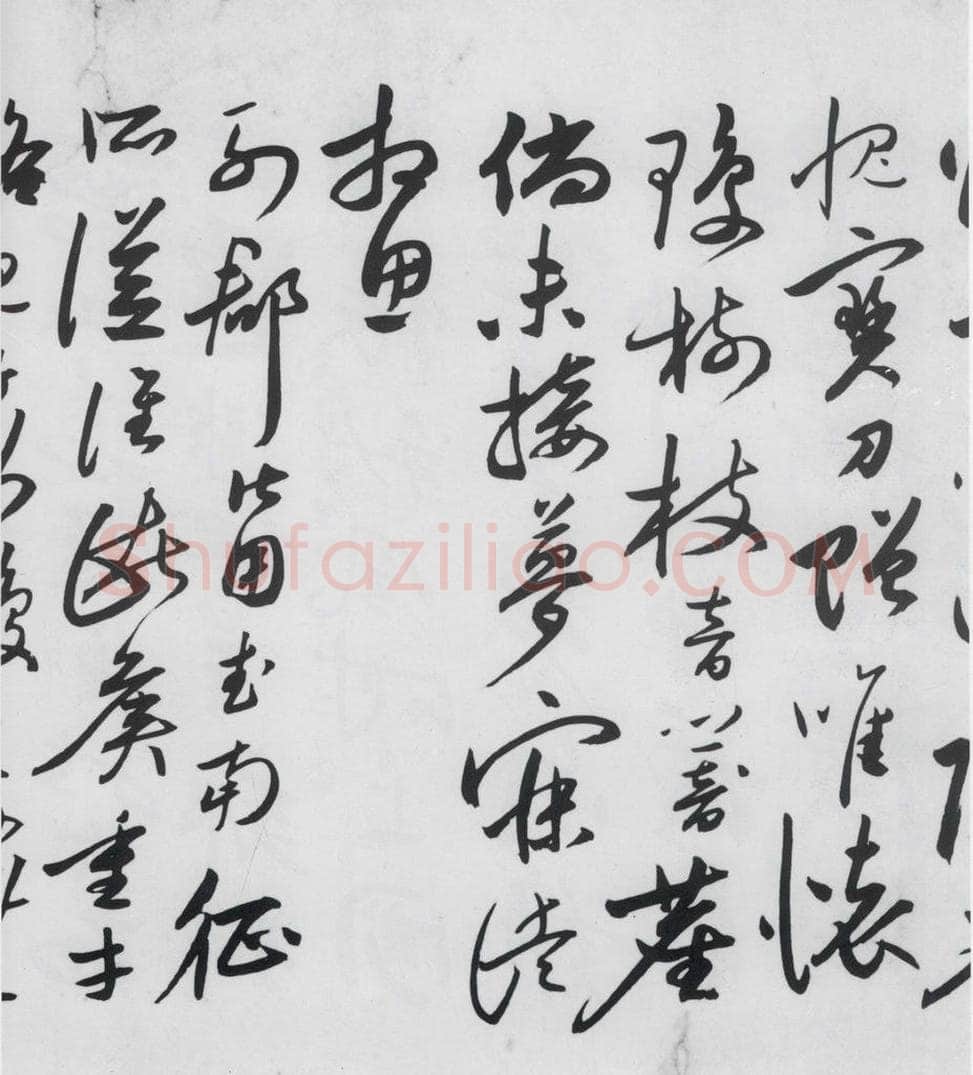 明代 沈炼 沈炼书刘长卿诸人送别诗（2） 书法作品