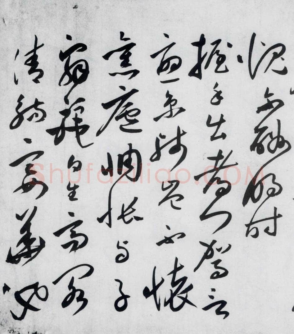 明代 沈炼 沈炼书刘长卿诸人送别诗（4） 书法作品