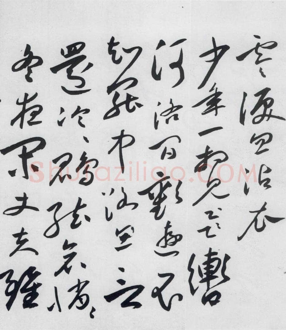 明代 沈炼 沈炼书刘长卿诸人送别诗（6） 书法作品