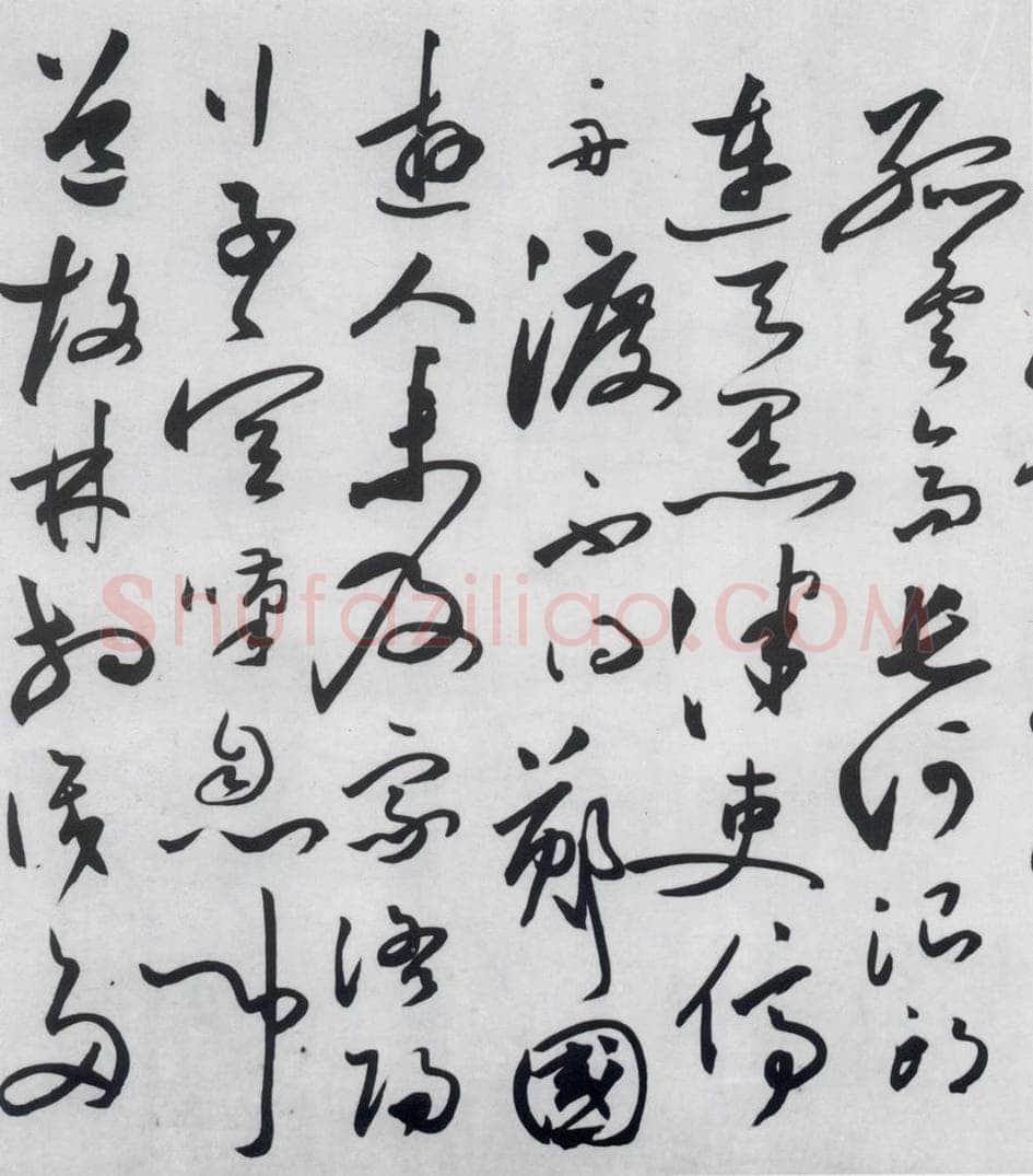 明代 沈炼 沈炼书刘长卿诸人送别诗（11） 书法作品