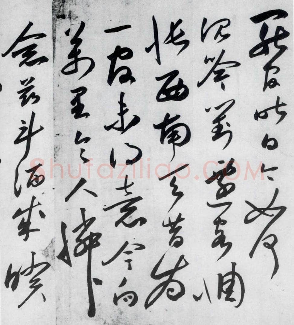 明代 沈炼 沈炼书刘长卿诸人送别诗（12） 书法作品