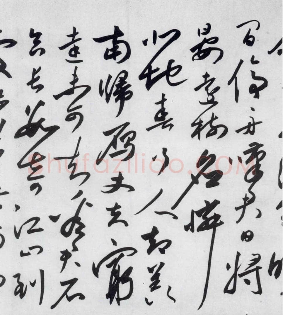 明代 沈炼 沈炼书刘长卿诸人送别诗（13） 书法作品