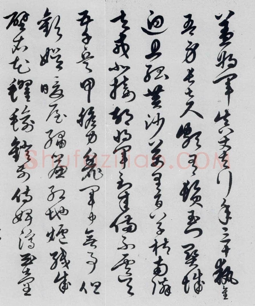 明代 胡正 胡正书岑参、杜甫诗三首（1） 书法作品