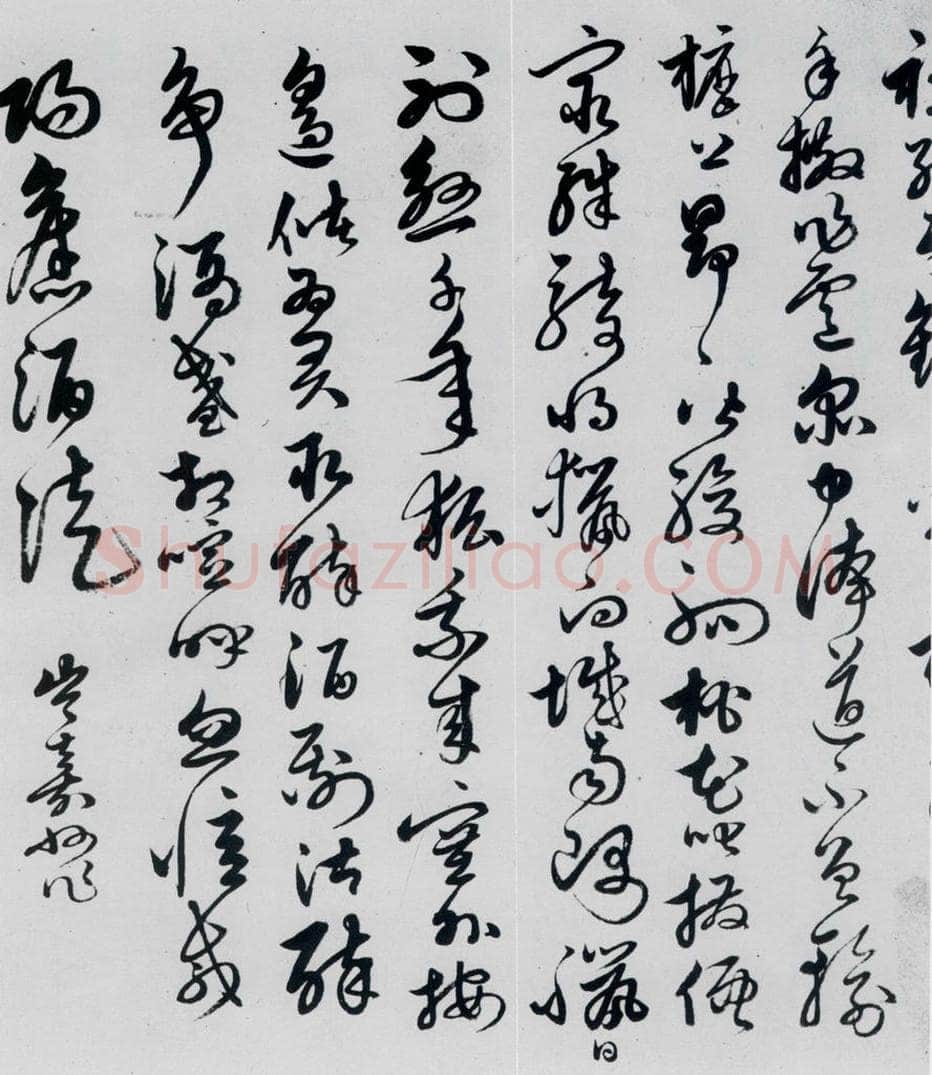 明代 胡正 胡正书岑参、杜甫诗三首（3） 书法作品