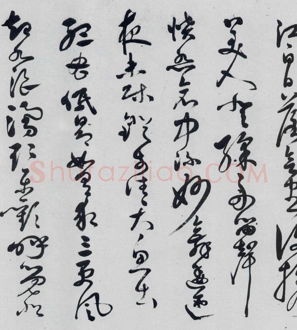 明代 胡正 胡正书岑参、杜甫诗三首（6） 书法作品