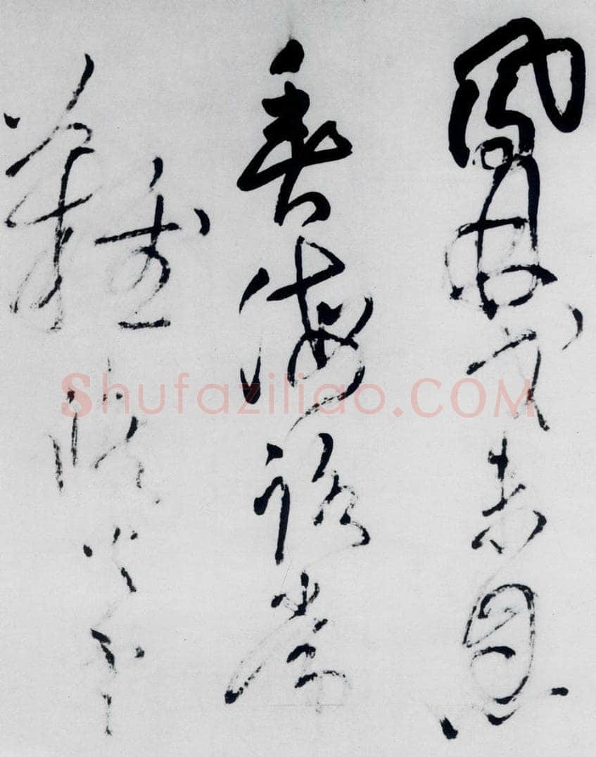 清代 王铎 王铎书杜甫、王湾诸人诗十首（4） 书法作品
