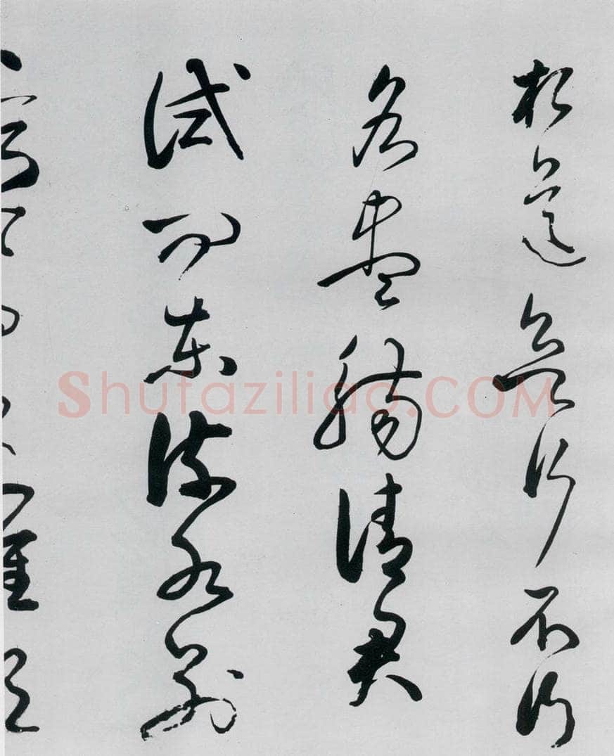 清代 姚鼐 姚鼐书李白金陵城西楼月下吟等三首（7） 书法作品