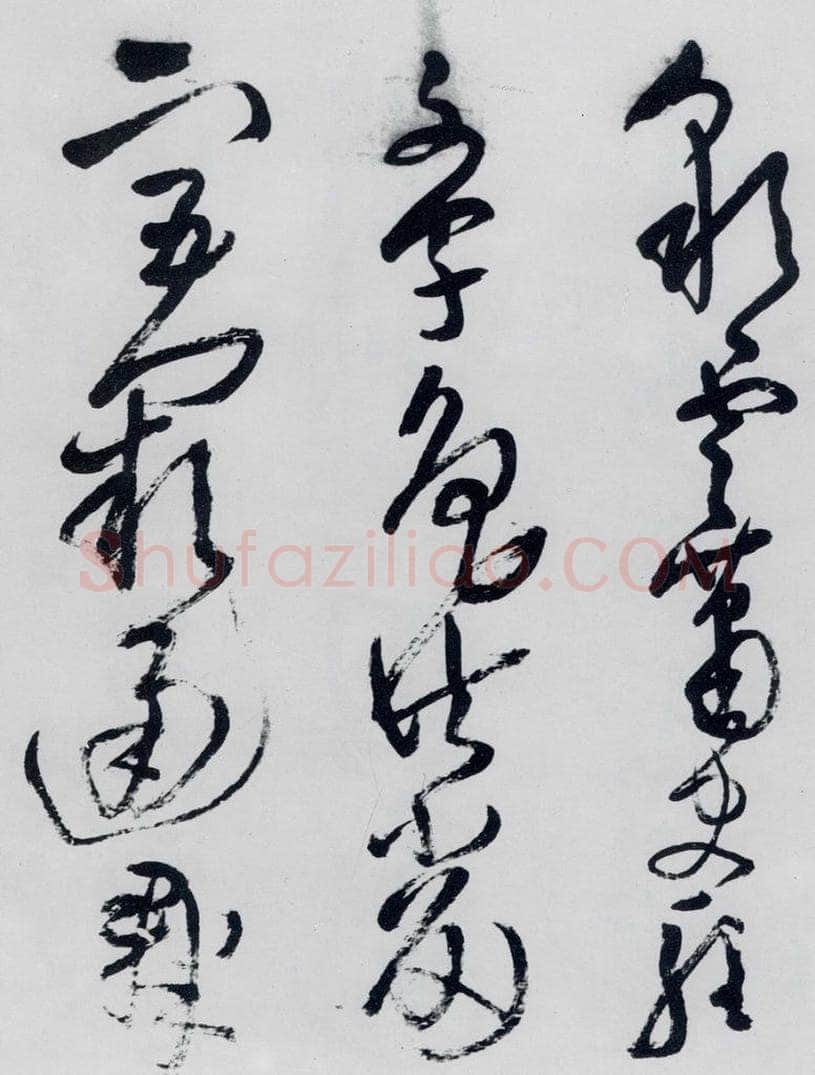 清代 王铎 王铎书杜甫、王湾诸人诗十首（10） 书法作品