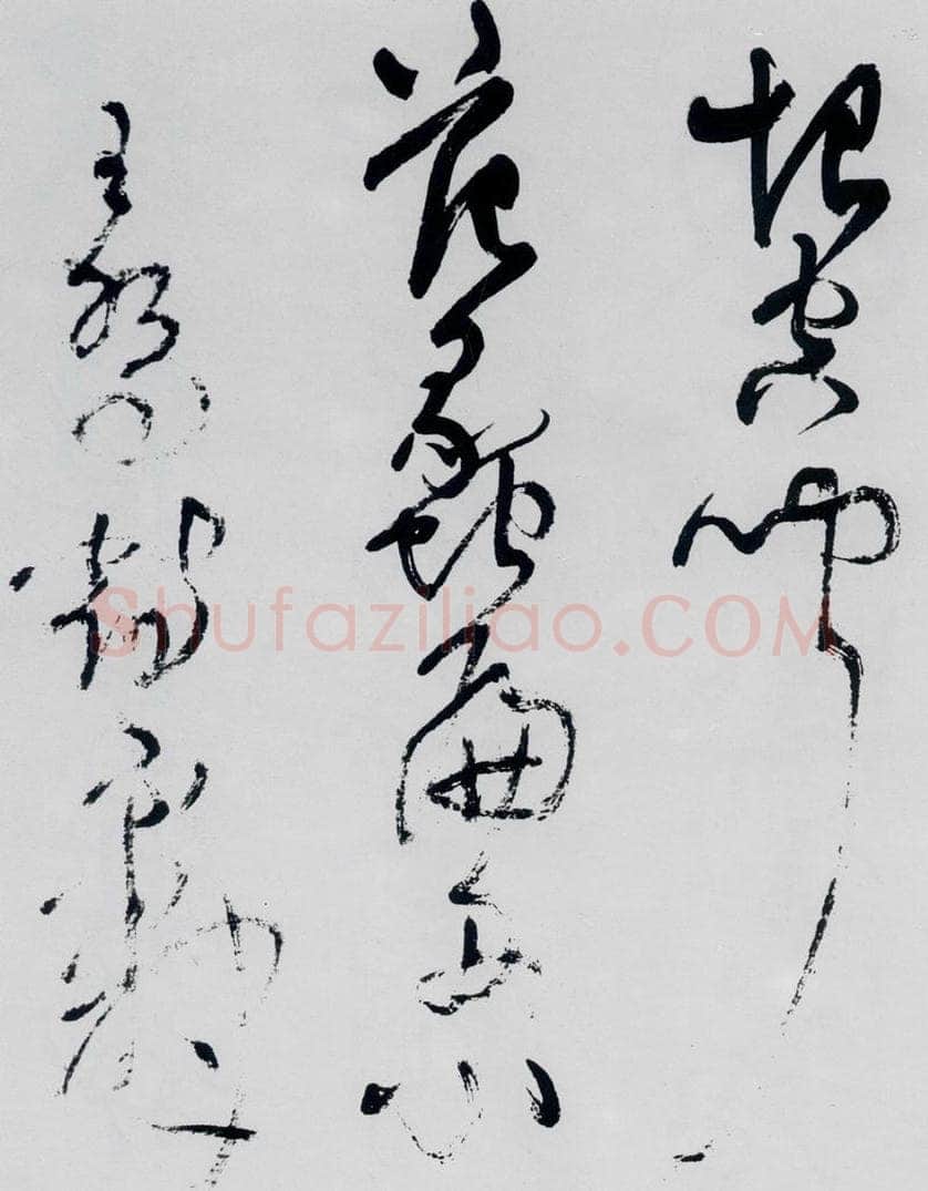 清代 王铎 王铎书杜甫、王湾诸人诗十首（13） 书法作品