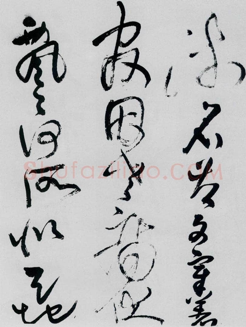 清代 王铎 王铎书杜甫、王湾诸人诗十首（16） 书法作品