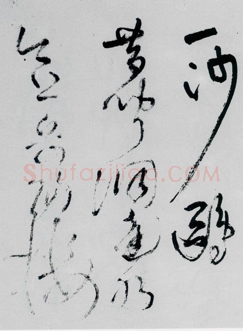 清代 王铎 王铎书杜甫、王湾诸人诗十首（17） 书法作品