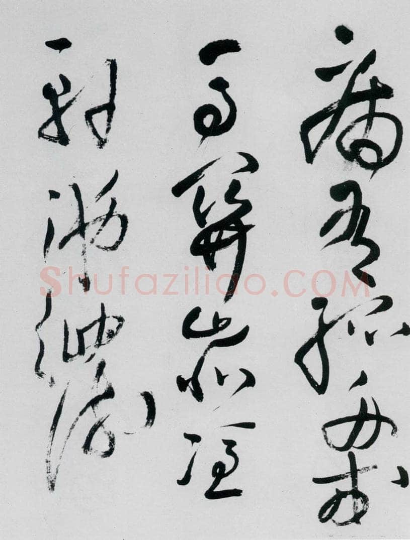清代 王铎 王铎书杜甫、王湾诸人诗十首（19） 书法作品