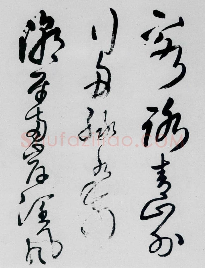 清代 王铎 王铎书杜甫、王湾诸人诗十首（20） 书法作品