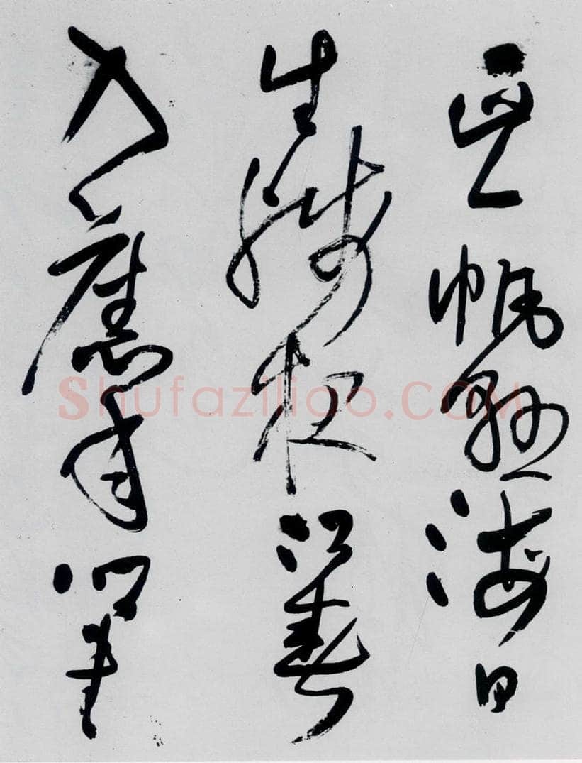 清代 王铎 王铎书杜甫、王湾诸人诗十首（21） 书法作品