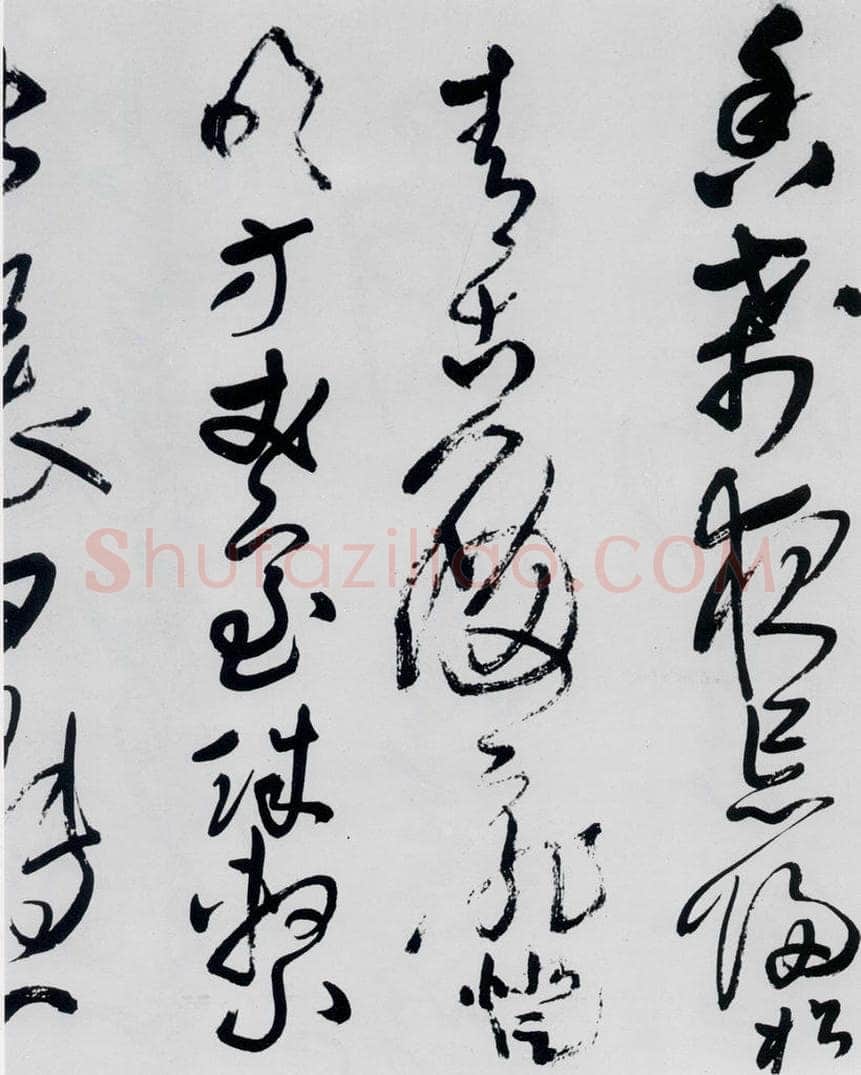 清代 王铎 王铎书杜甫、王湾诸人诗十首（25） 书法作品