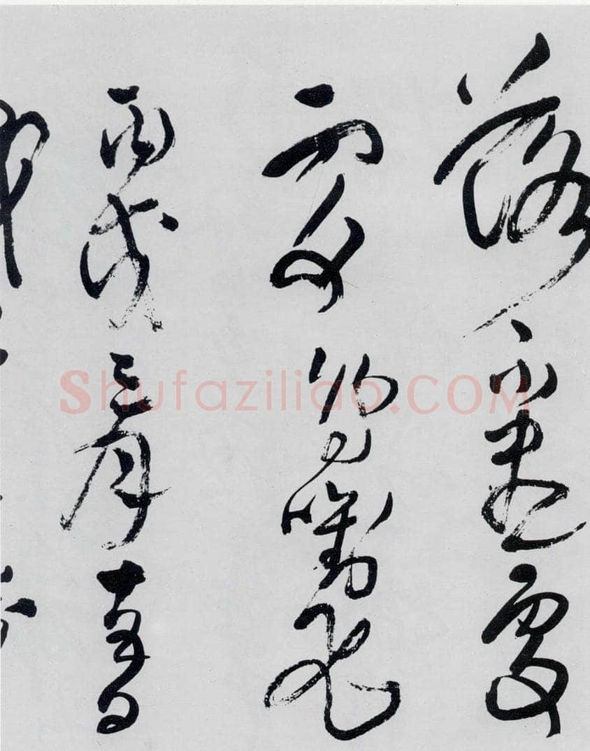 清代 王铎 王铎书杜甫、王湾诸人诗十首（27） 书法作品