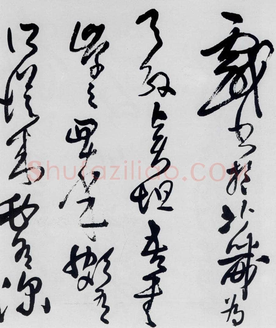 清代 王铎 王铎书杜甫、王湾诸人诗十首（28） 书法作品