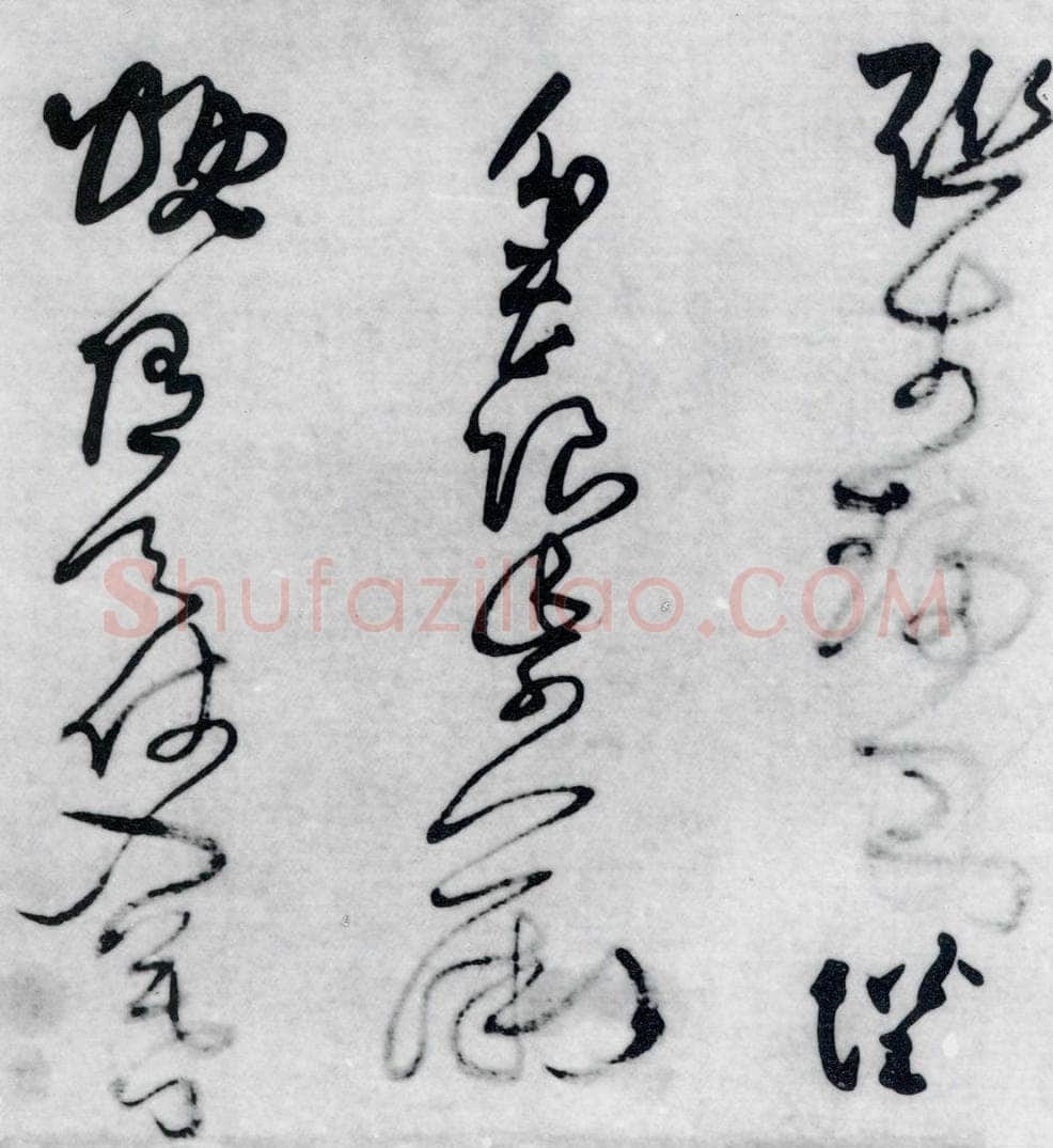 清代 王铎 王铎书杜甫、王湾诸人诗十首（30） 书法作品