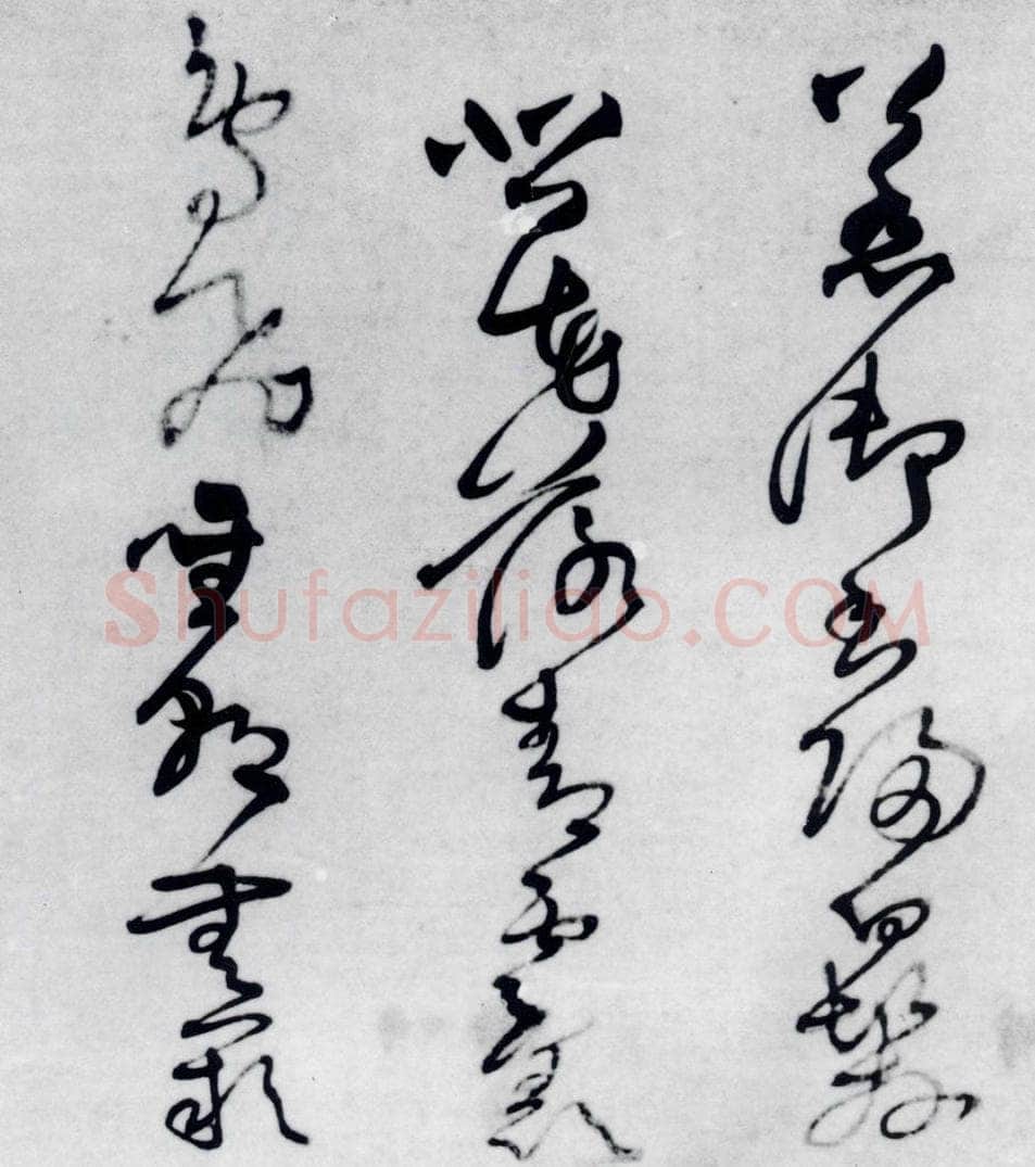 清代 王铎 王铎书岑参、王维、杜甫诸人诗九首（1） 书法作品