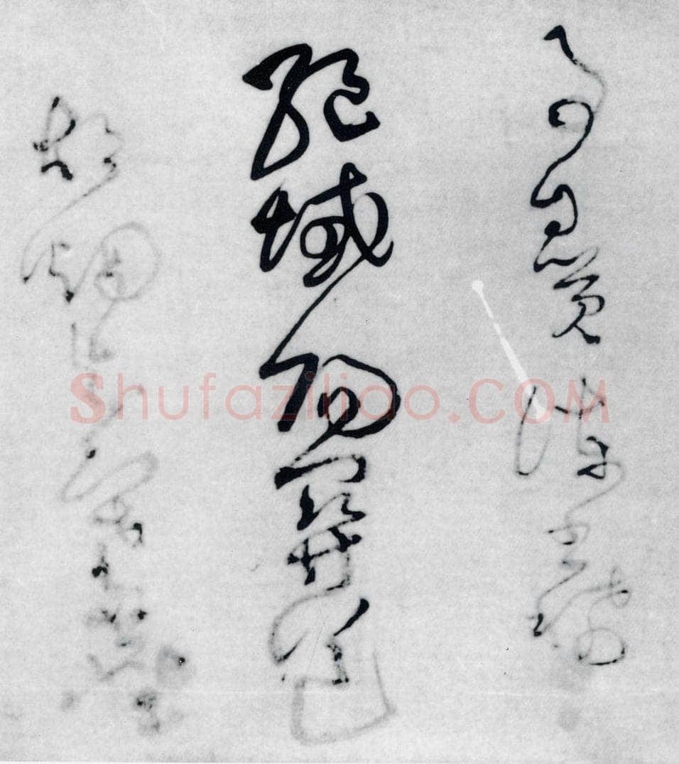 清代 王铎 王铎书岑参、王维、杜甫诸人诗九首（2） 书法作品