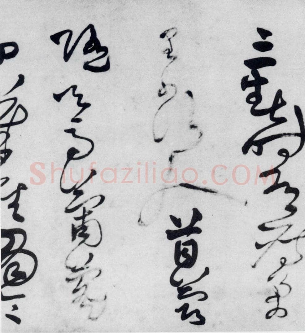 清代 王铎 王铎书岑参、王维、杜甫诸人诗九首（3） 书法作品