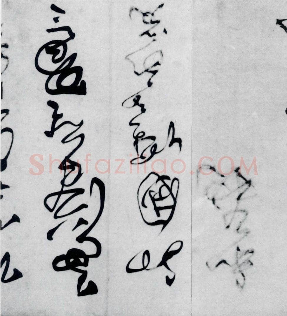清代 王铎 王铎书岑参、王维、杜甫诸人诗九首（4） 书法作品