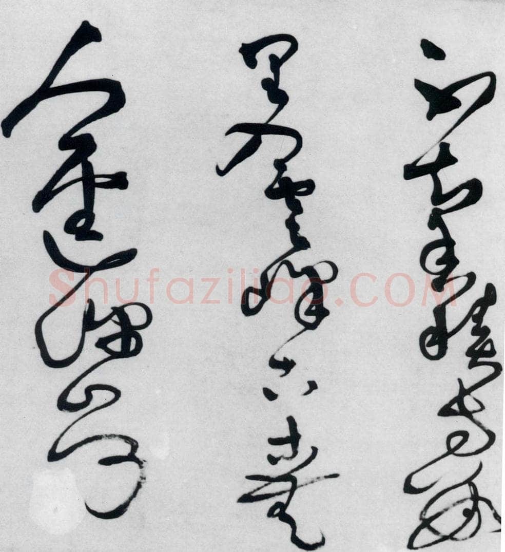 清代 王铎 王铎书岑参、王维、杜甫诸人诗九首（5） 书法作品