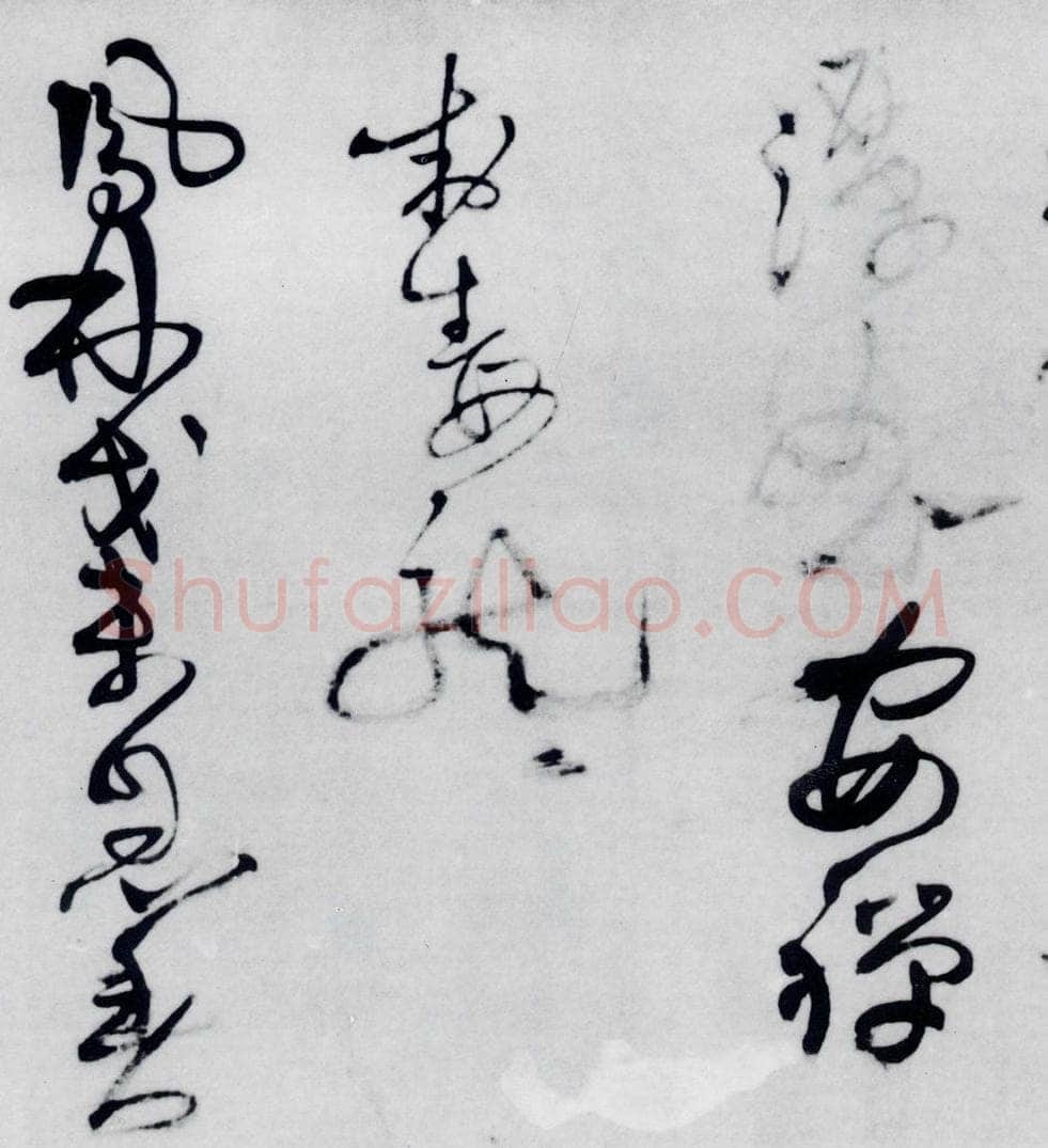 清代 王铎 王铎书岑参、王维、杜甫诸人诗九首（7） 书法作品