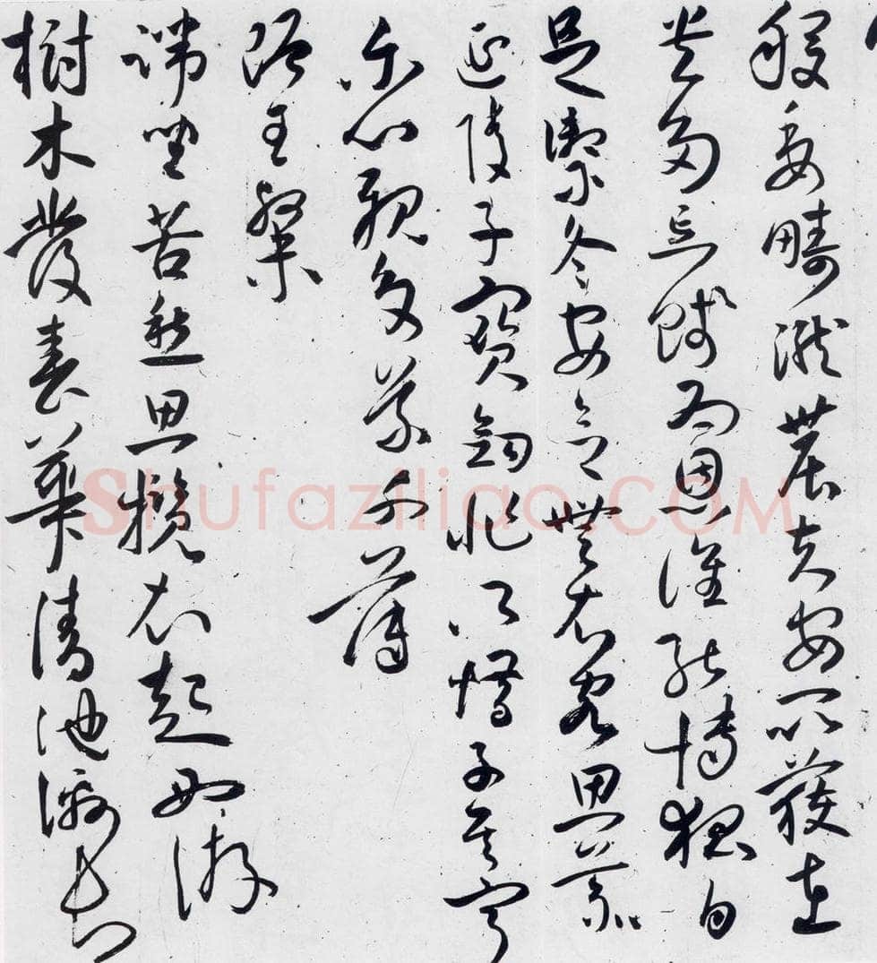 明代 祝允明 祝允明书曹植杂诗等十三首（10） 书法作品