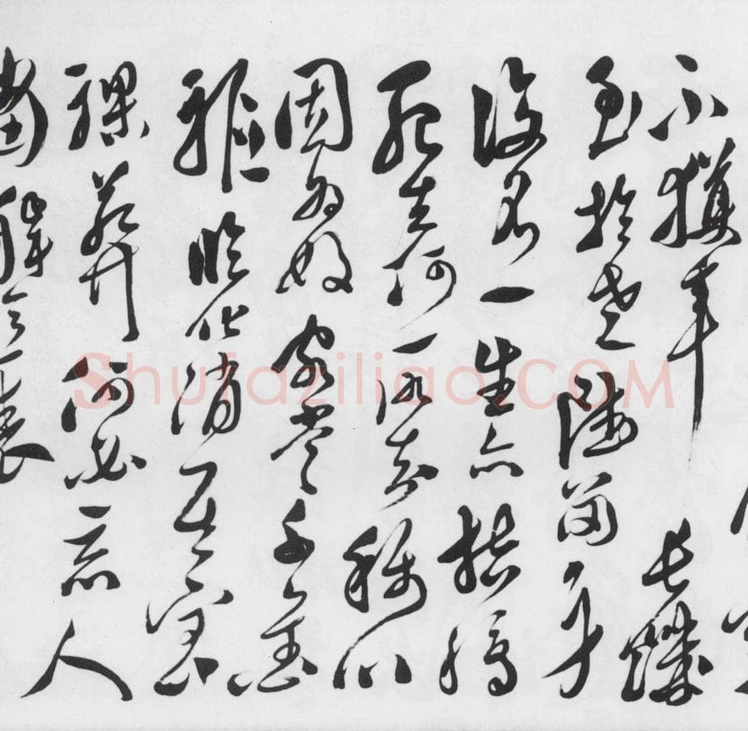 明代 徐渭 徐渭书陶渊明饮酒等二十三首（13） 书法作品