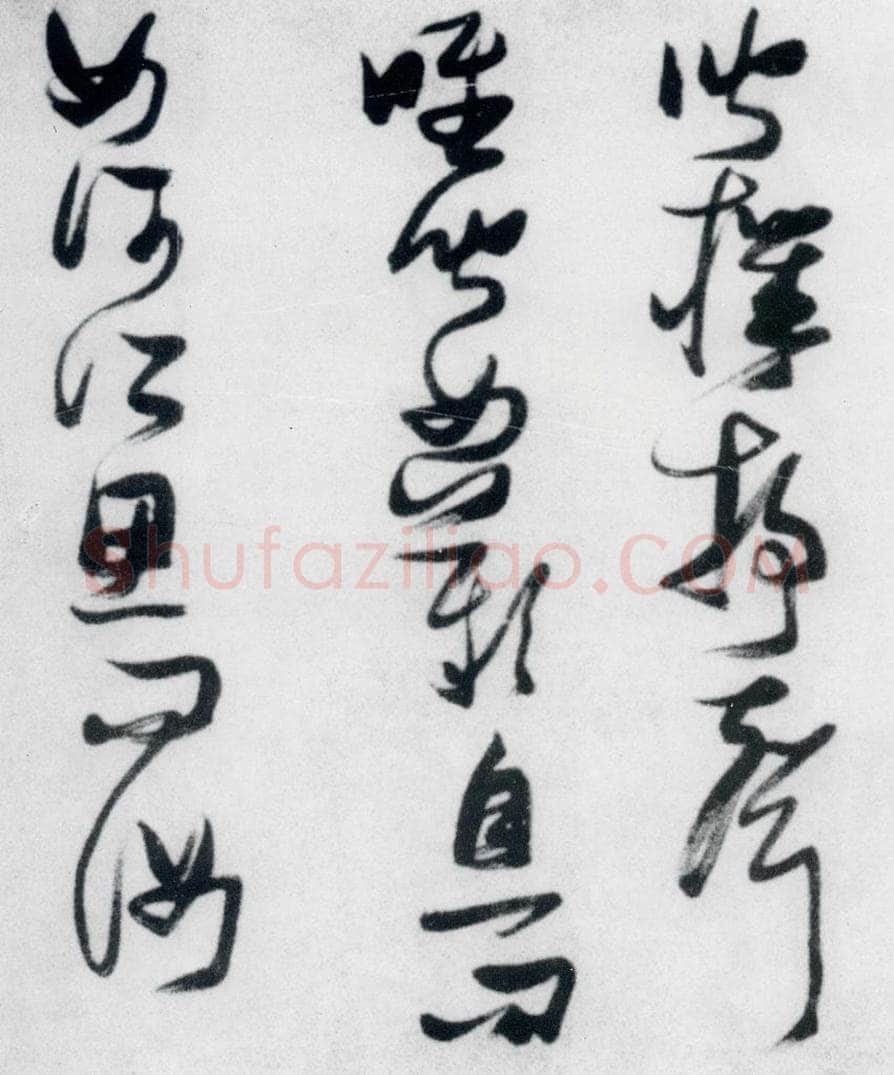 明代 张瑞图 张瑞图书木兰诗（2） 书法作品