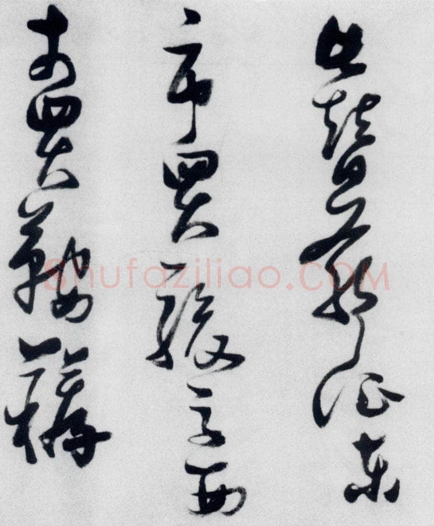 明代 张瑞图 张瑞图书木兰诗（6） 书法作品