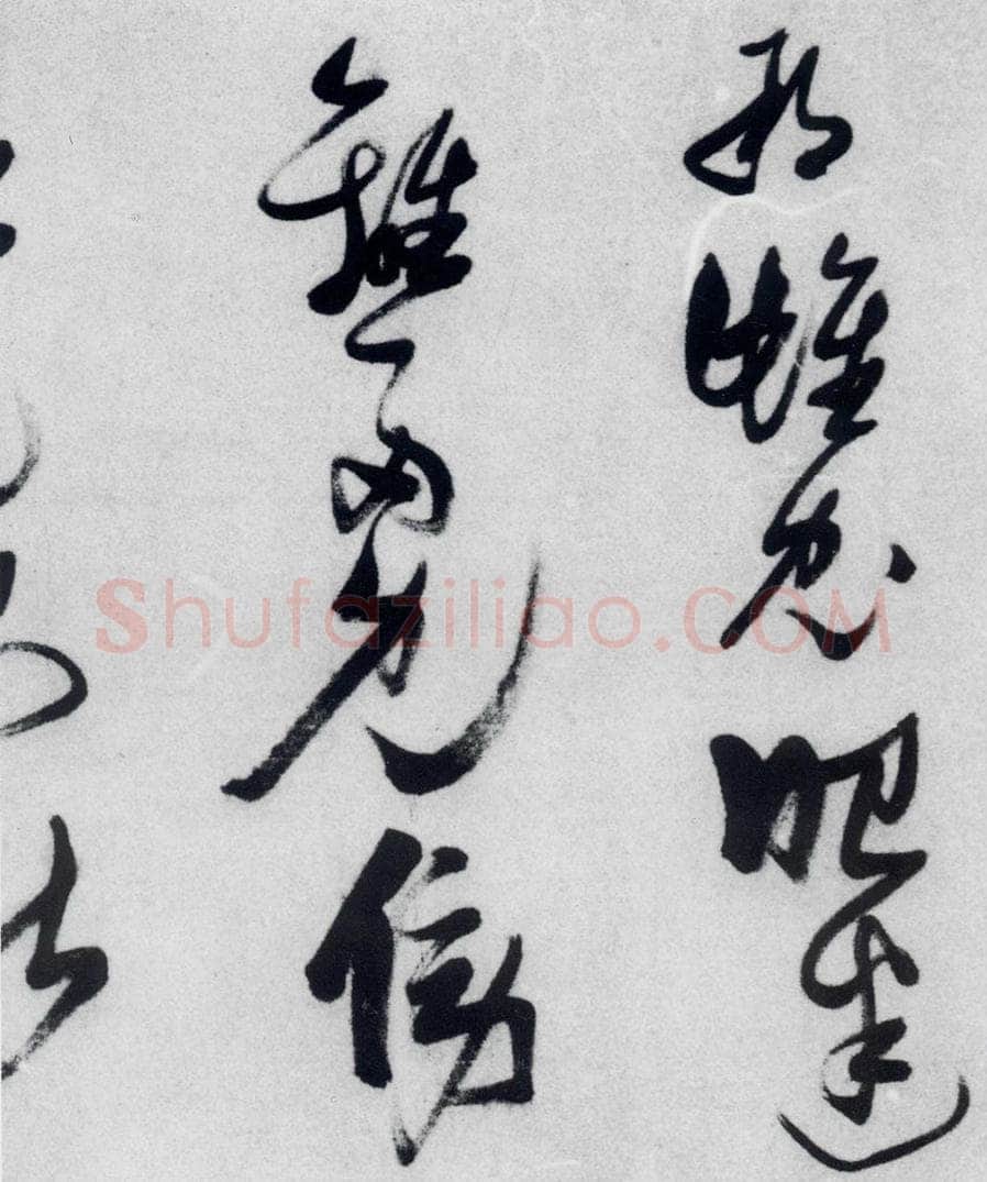 明代 张瑞图 张瑞图书木兰诗（22） 书法作品