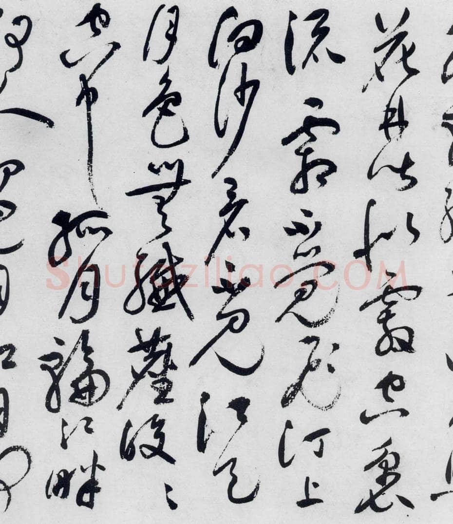 明代 祝允明 祝允明书张若虚春江花月夜（2） 书法作品