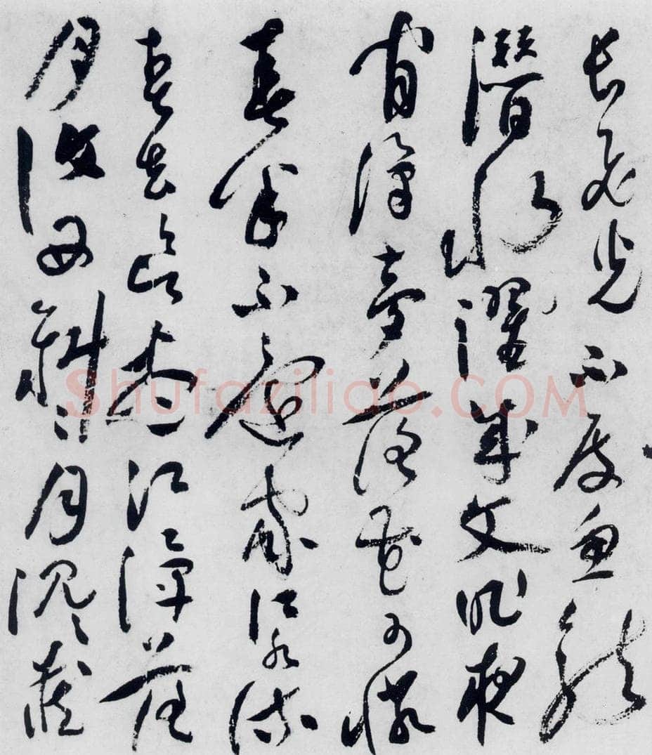 明代 祝允明 祝允明书张若虚春江花月夜（6） 书法作品