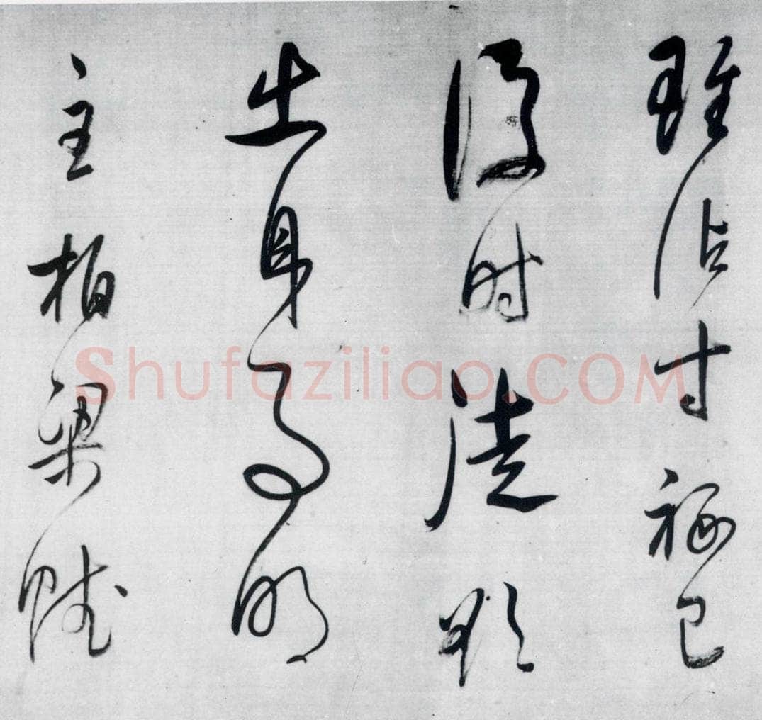 明代 董其昌 董其昌书李欣、储光义诗二首（2） 书法作品