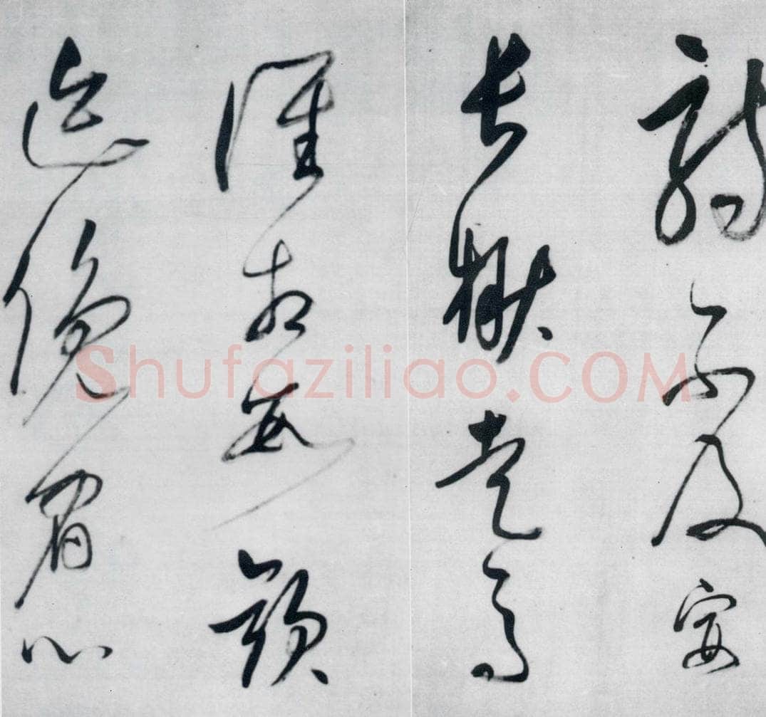 明代 董其昌 董其昌书李欣、储光义诗二首（3） 书法作品