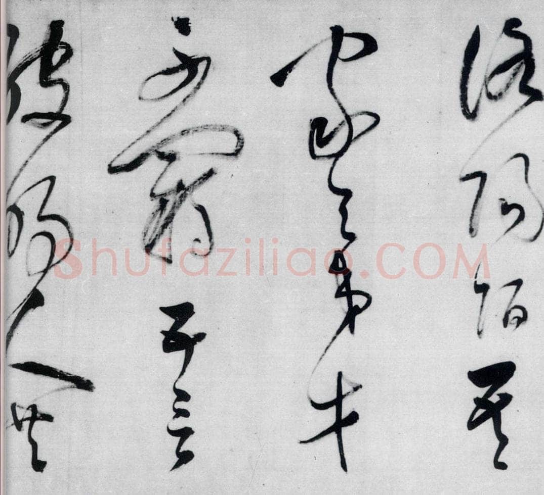 明代 董其昌 董其昌书李欣、储光义诗二首（8） 书法作品