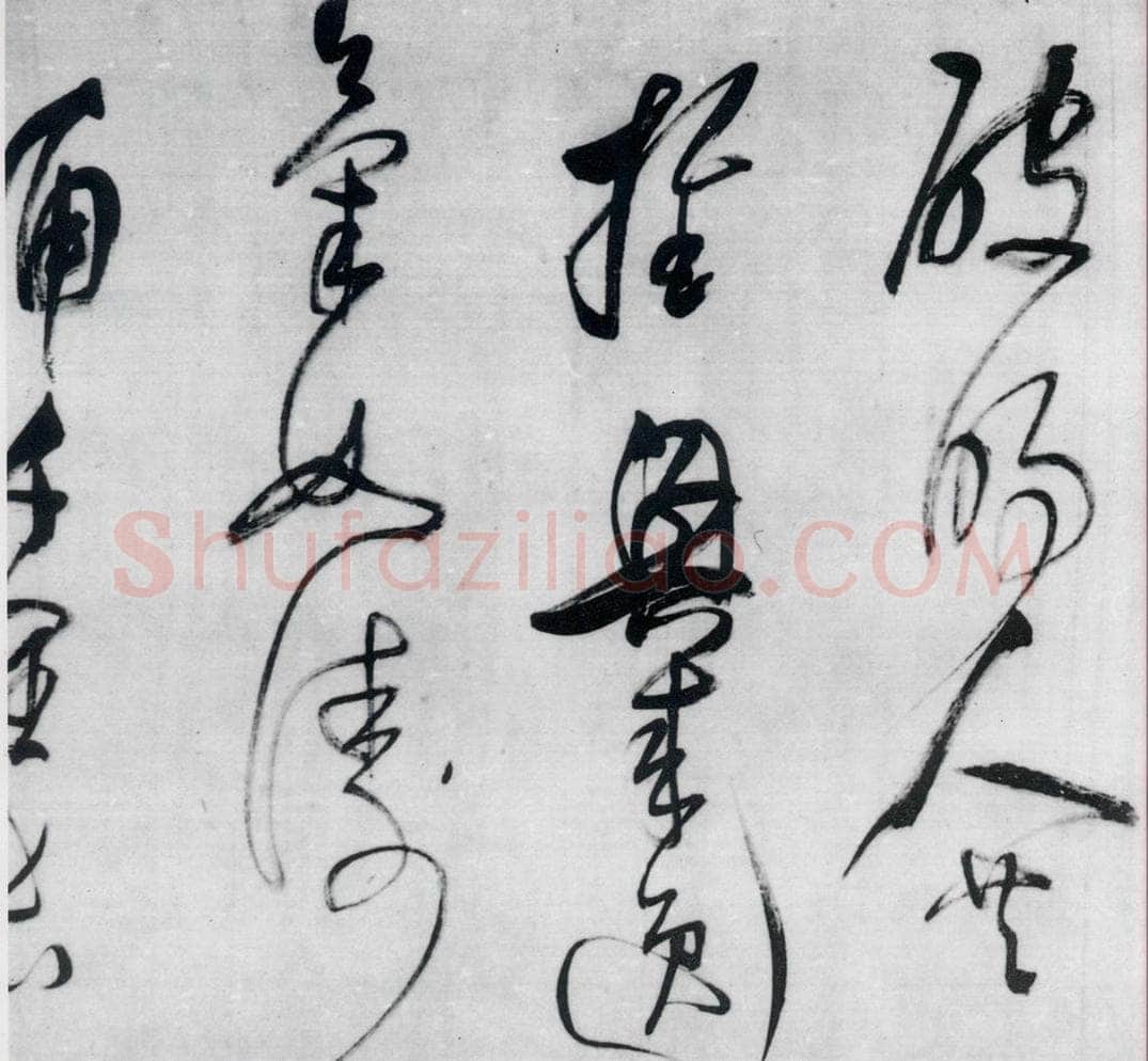 明代 董其昌 董其昌书李欣、储光义诗二首（9） 书法作品